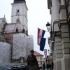 Загреб. Другая Хорватия
