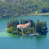 Словения - Хорватия без городов. Парк Крка - монастырь Висовац.