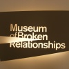 Музей разбитых отношений в Загребе