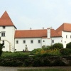 Вараждин - замок и Городской музей