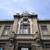 Этнографический музей Хорватии в Загребе