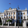 Исторический и морской музей в хорватской Риеке