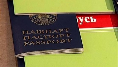 visa_belorussia